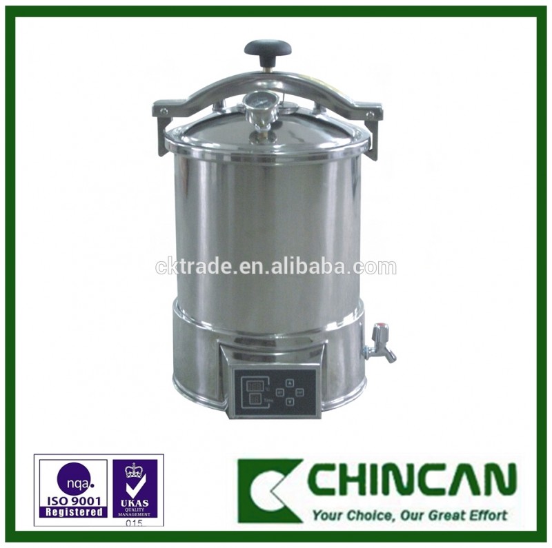 17リットル/18l/23l/24リットルyx-18hdd/24hddポータブル高圧蒸気滅菌器/ポータブル歯科オートクレーブ-殺菌、滅菌装置問屋・仕入れ・卸・卸売り