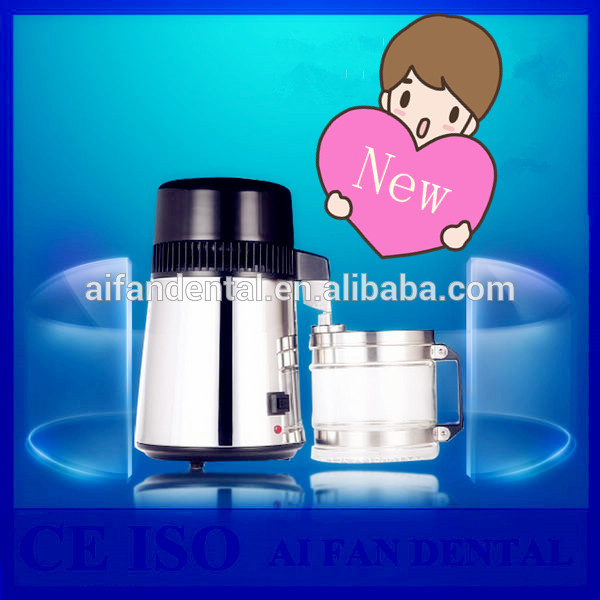 歯科水蒸留器af-wd11aifan歯科医院用病院の使用-殺菌、滅菌装置問屋・仕入れ・卸・卸売り