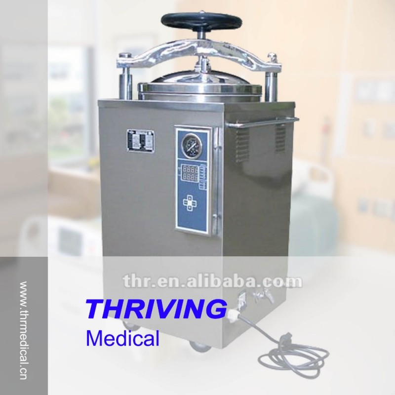 Thr- b100l- i( 自動) 垂直滅菌-殺菌、滅菌装置問屋・仕入れ・卸・卸売り