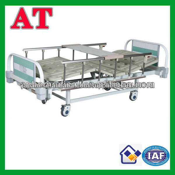 ダイニングテーブル折らベッドのアルミフェンス-病棟、看護用品問屋・仕入れ・卸・卸売り
