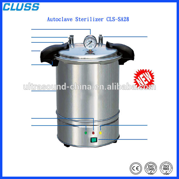 Ceマーク付きcls-sa28蒸気滅菌器を販売する-殺菌、滅菌装置問屋・仕入れ・卸・卸売り