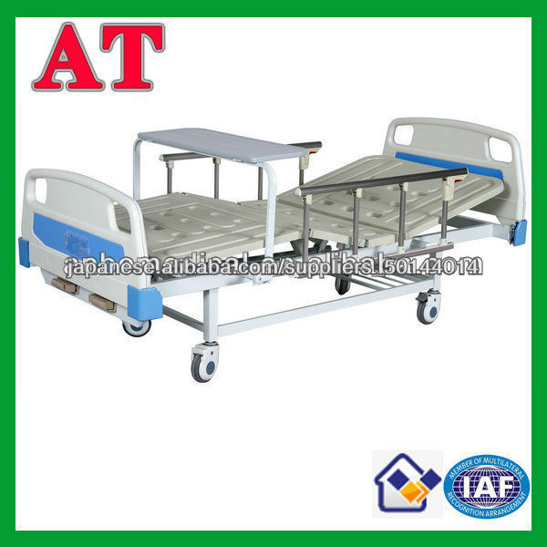 ダイニングテーブル折り畳まベッドが-病棟、看護用品問屋・仕入れ・卸・卸売り