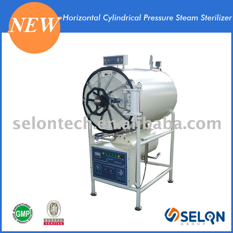 SELON WS-400YDA HORIZONTAL円筒高圧蒸気滅菌器-殺菌、滅菌装置問屋・仕入れ・卸・卸売り