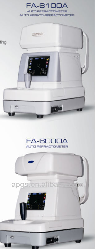 自動屈折計fa-6100afa-6000a-眼の光学機器問屋・仕入れ・卸・卸売り