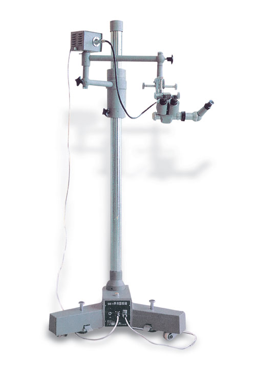 安いhd-sxe-1脳神経外科手術顕微鏡-光学内視鏡及び付属品問屋・仕入れ・卸・卸売り