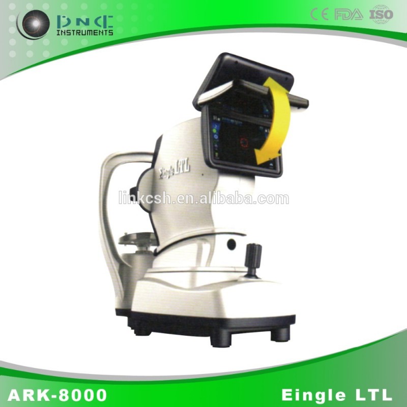 眼科検査機器アイark-8000自動屈折のテスター-眼の光学機器問屋・仕入れ・卸・卸売り