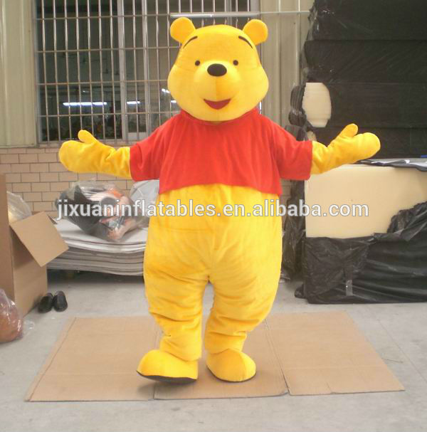 大人クマ衣装-マスコット問屋・仕入れ・卸・卸売り