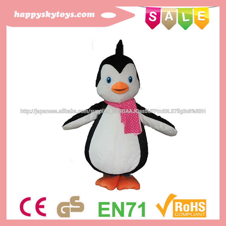 面白い子供のおもちゃ!!! 商業おもちゃ面白いペンギン、 子供安いtoysamazing子供女の子のための販売-マスコット問屋・仕入れ・卸・卸売り