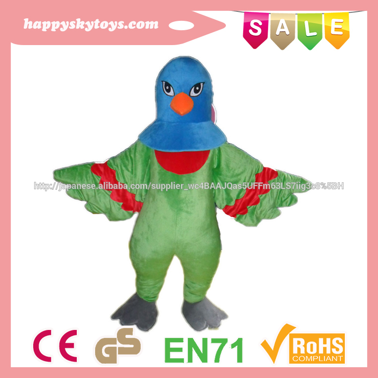 面白い子供のおもちゃ!!! ハロウィン衣装に使用される販売、 販売ハロウィンパーティー衣装、 動物の鳥のマスコットの衣裳-マスコット問屋・仕入れ・卸・卸売り