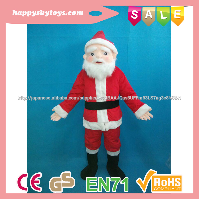 面白いおもちゃ!!! こんにちはceクリスマスのマスコットの衣裳、 されてマスコット衣装販売のための-マスコット問屋・仕入れ・卸・卸売り