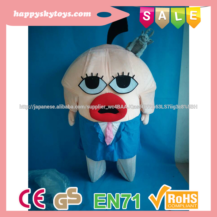 ホット!!! 個人的なhiceを販売のためのカスタマイズされたかなりのマスコットの衣裳-マスコット問屋・仕入れ・卸・卸売り