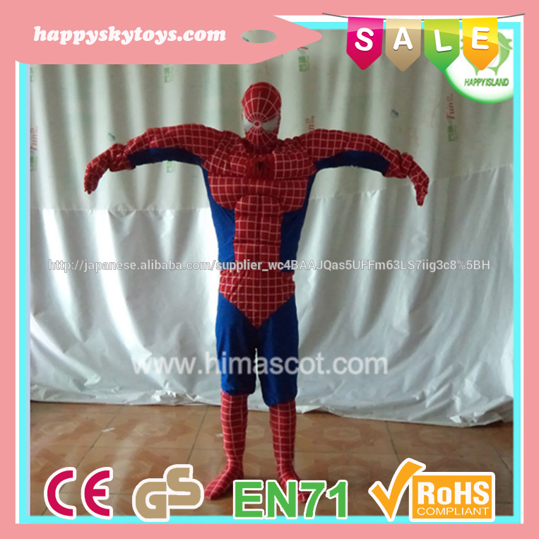 ホット!! 使用されるベストセラーの漫画のキャラクターhwクモ- 男のマスコットの衣装販売のための-マスコット問屋・仕入れ・卸・卸売り