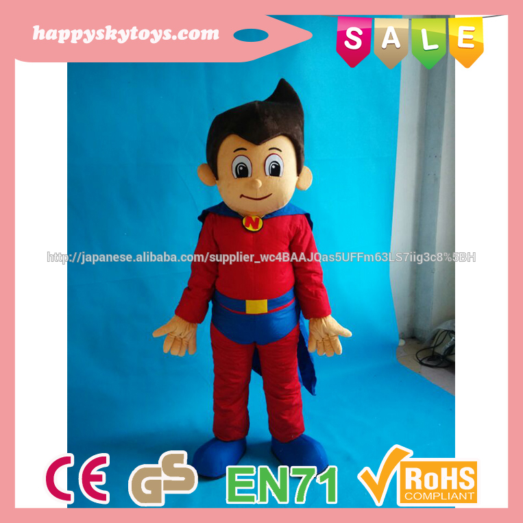 面白い子供のおもちゃ!!! クリスマスパーティー衣装、 販売のための漫画の映画の衣装、 素敵なスーパーマンのマスコットの衣裳-マスコット問屋・仕入れ・卸・卸売り