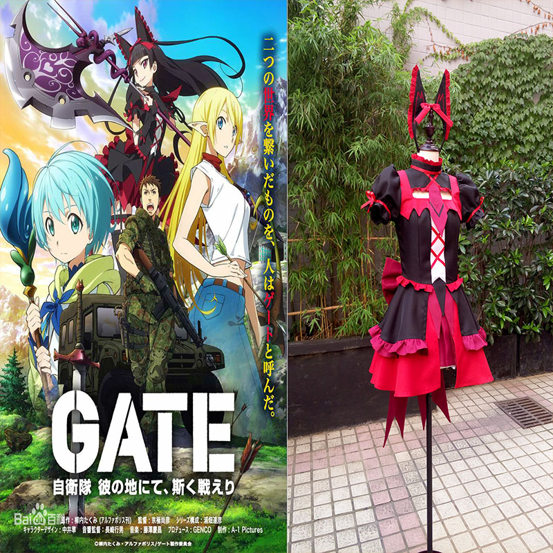 日本アニメ ゲート 自衛隊 彼の地にて,斯く戦えり ロゥリィ・エム・マーキュリー-アニメコスチューム問屋・仕入れ・卸・卸売り