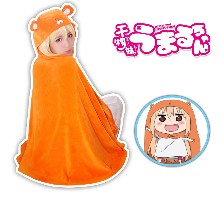 新しいカワイイhimoutoumaru- ちゃん大人キグルミコスプレ衣装マントkk817フリーサイズ-アニメコスチューム問屋・仕入れ・卸・卸売り
