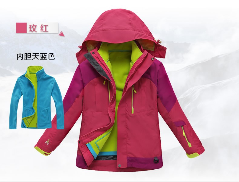 子供子供のレインプルーフスキー防風暖かい冬のジャケット-ジャケット問屋・仕入れ・卸・卸売り