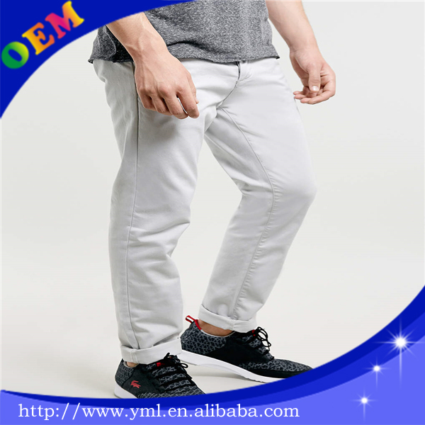 最新のプレーン白の貨物ズボンの男性高品質で-ズボン問屋・仕入れ・卸・卸売り