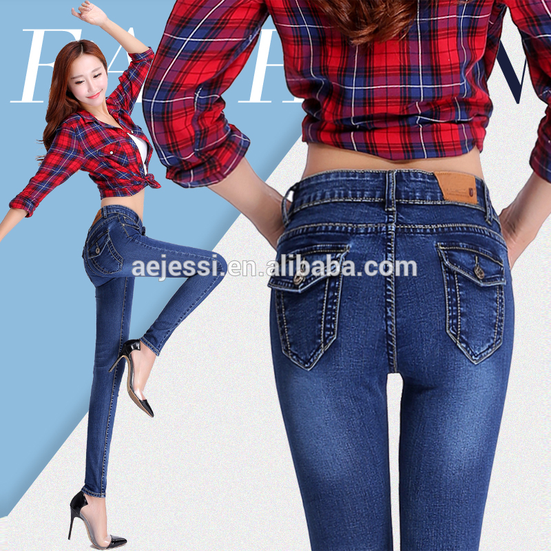 2015新しいのベストセラーの女性のジーンズ-ジーンズ問屋・仕入れ・卸・卸売り