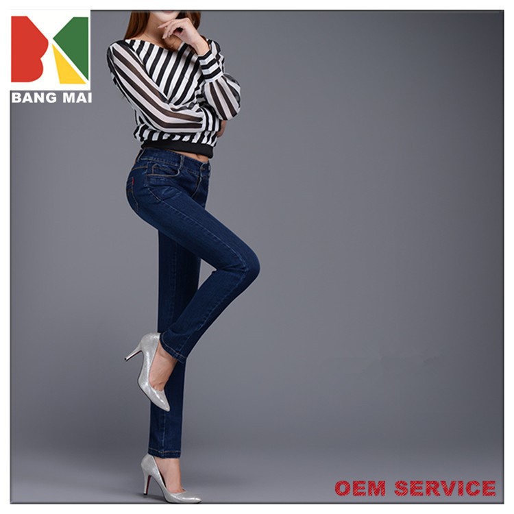 ファッションスリムストレート2015最新カスタム長いブルースキニーデニムの女性のジーンズやデニムジーンズ安いホットセクシーな女の子のジーンズ-ジーンズ問屋・仕入れ・卸・卸売り