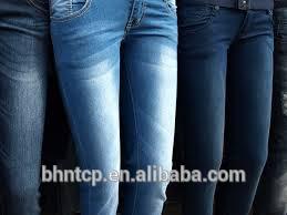 メンズとレディースのbhnj820安いジーンズの株式たくさん用意し販売のための大人の衣類-ジーンズ問屋・仕入れ・卸・卸売り
