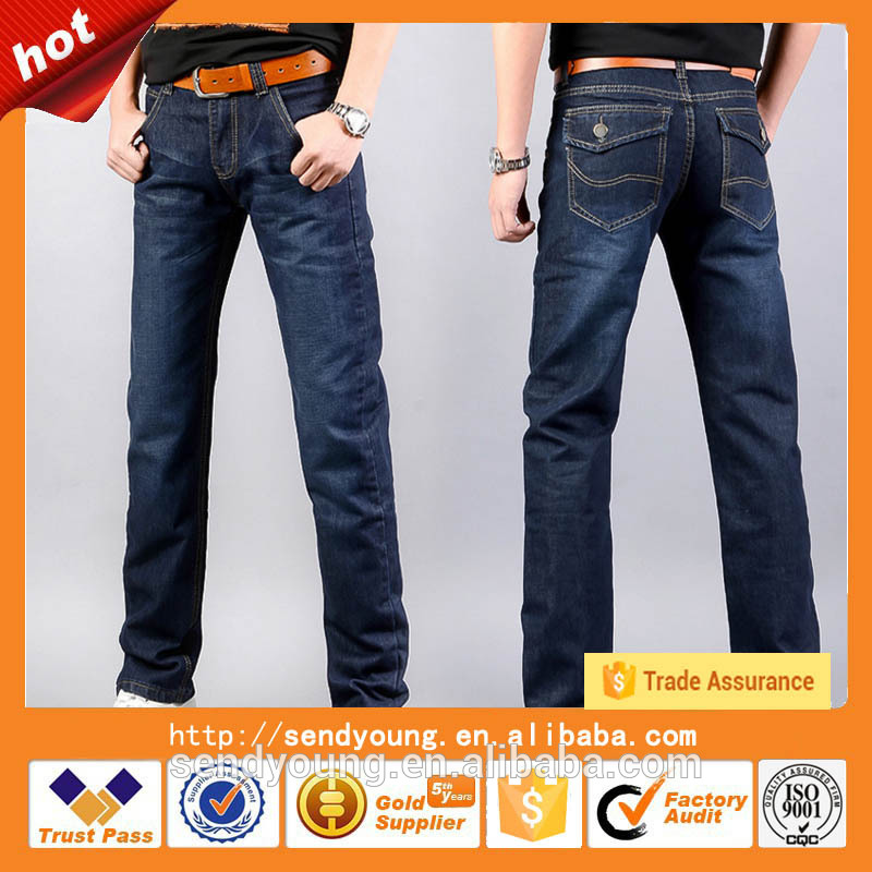 huadeoem・odmce証明書付きの男性のジーンズのズボン-ジーンズ問屋・仕入れ・卸・卸売り