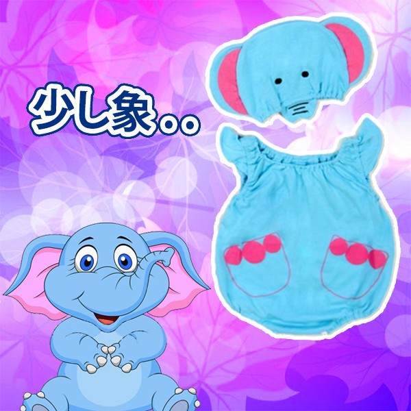 新しいブルーエレファントかなり人気kk360衣装赤ちゃん幼児ロンパー-パジャマ問屋・仕入れ・卸・卸売り