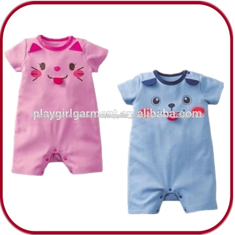 さpgpk- 0365中国のサプライヤー安い赤ん坊の冬のファッションの服-ベビー服セット問屋・仕入れ・卸・卸売り