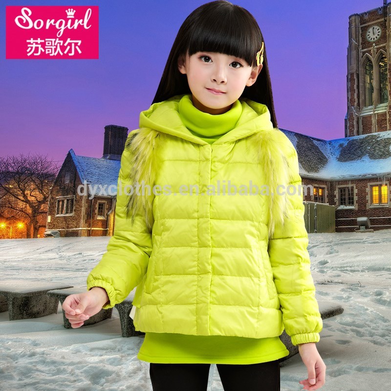 ファッションデザインの子供用子供用コートロングダウンジャケットの冬-プラスサイズコート問屋・仕入れ・卸・卸売り