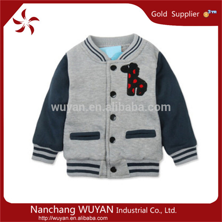 中国衣料品メーカーの子供のジャケットのフードなしのサッカーのジャケット子供安い冬のジャケット-キッズ服　ジャケット問屋・仕入れ・卸・卸売り