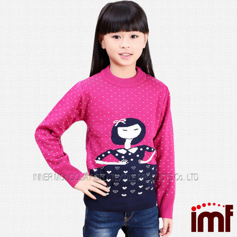 素敵な子供用100％の手作りウールのセーター-キッズ服　セーター問屋・仕入れ・卸・卸売り