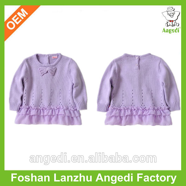 赤ちゃん用ウールのセーターのデザイン、 編みパターンの子供のセーター-キッズ服　セーター問屋・仕入れ・卸・卸売り