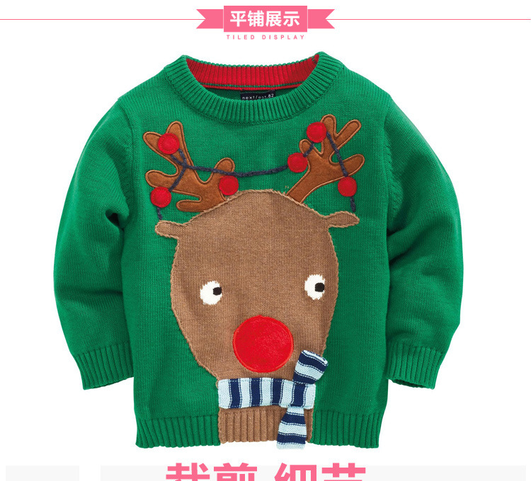 ictq0004少年クリスマスプルオーバーセーター-キッズ服　セーター問屋・仕入れ・卸・卸売り