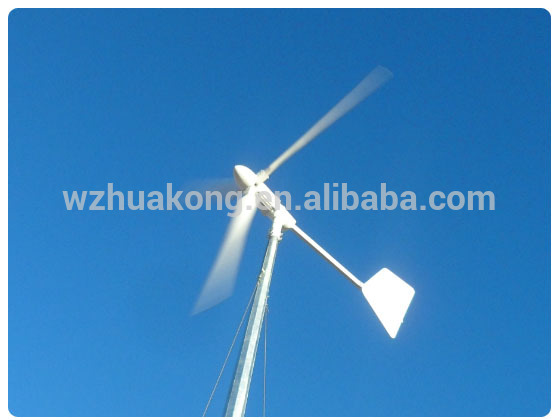 は、 タービン風力発電風力発電機1キロワット48v-発電機、発電機ユニット問屋・仕入れ・卸・卸売り