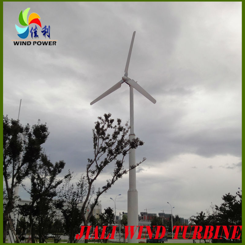 FD10.0-20KW 水平軸風力発電機 可変ピッチ-発電機、発電機ユニット問屋・仕入れ・卸・卸売り
