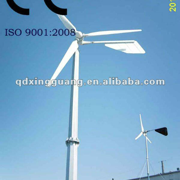 水平軸風力発電機 10KW GFRPブレード-発電機、発電機ユニット問屋・仕入れ・卸・卸売り