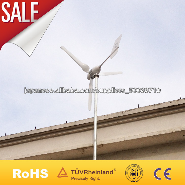 ストリート·ランプ EW400 風力の発電機-発電機、発電機ユニット問屋・仕入れ・卸・卸売り