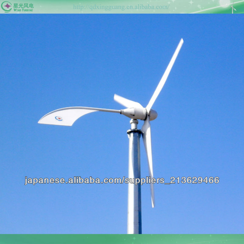 風力発電機1000W マイクロ風力発電機 高機能-発電機、発電機ユニット問屋・仕入れ・卸・卸売り