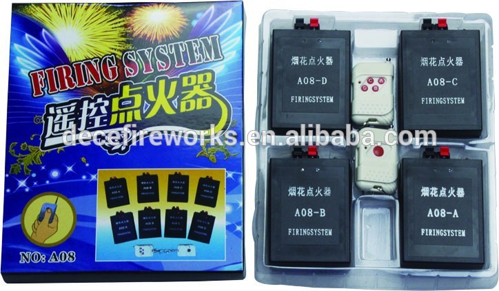 リモコンの手がかり8firewoks発射システム-花火、爆竹問屋・仕入れ・卸・卸売り