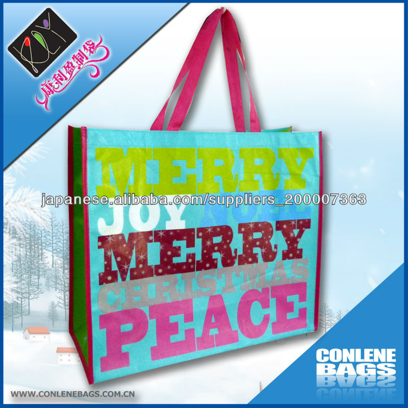 PP Nonwoven merry christmas carry bag-その他イベント、パーティー用品問屋・仕入れ・卸・卸売り