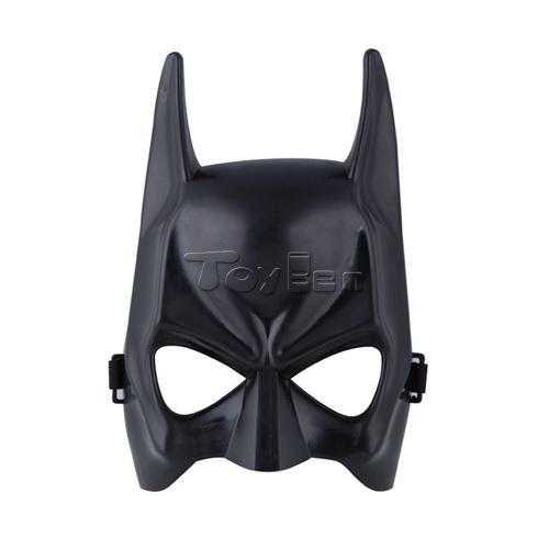 バットマン熱い販売安いコスプレマスクハロウィン仮装パーティ用マスク-パーティーマスク、仮面問屋・仕入れ・卸・卸売り
