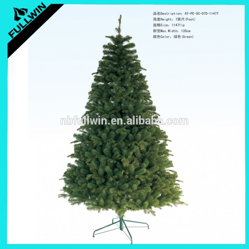 非1- 時間の使用クリスマスツリー装飾pvc/peのクリスマスツリーの-クリスマスデコレーション用品問屋・仕入れ・卸・卸売り