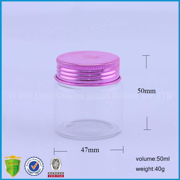 スクリューキャップ付ボトル50mlglass/かなり液体ボトル/ミルクボトルスクリューキャップ-ガラス製品問屋・仕入れ・卸・卸売り