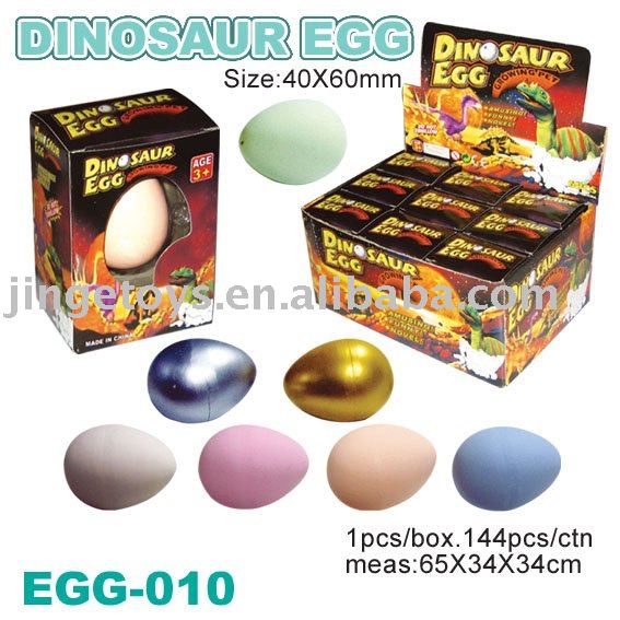 販売法の拡大の恐竜の卵のおもちゃ、恐竜の卵のおもちゃ、昇進のギフト-ナチュラルクラフト問屋・仕入れ・卸・卸売り