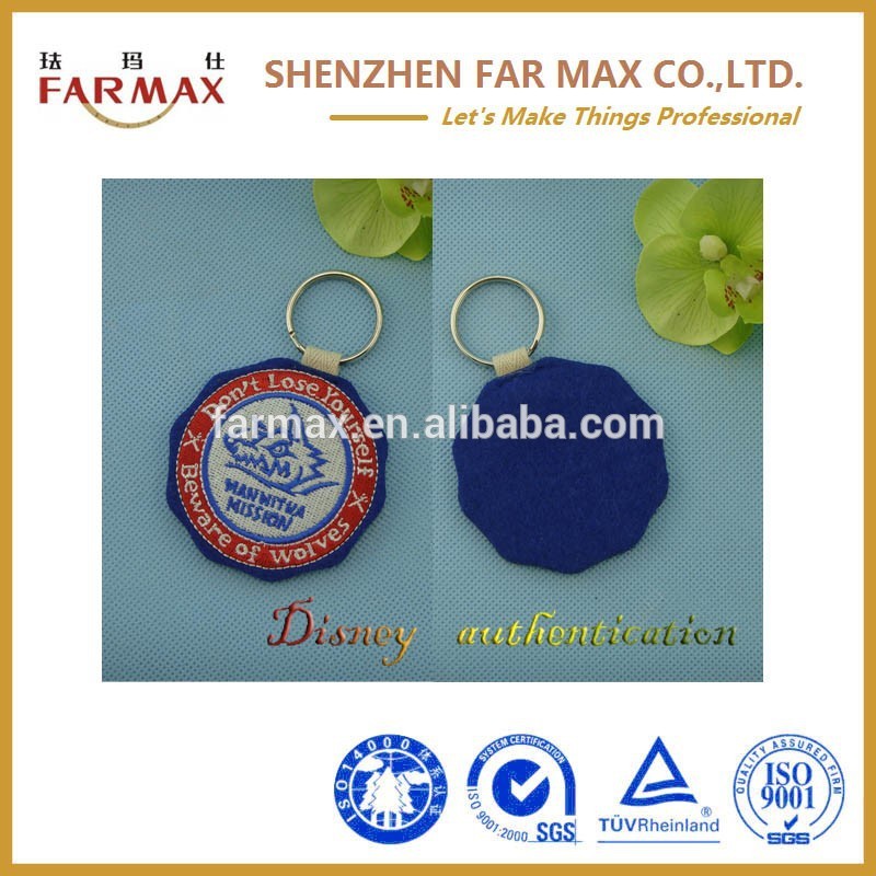 カスタマイズされた刺繍2014年farmaxエンブレムメタルキーリング付き-芸術コレクター商品問屋・仕入れ・卸・卸売り