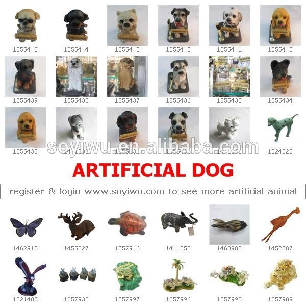 人工犬: 中国からワンストップ調達エージェント義烏市場最大の卸売s-革細工問屋・仕入れ・卸・卸売り