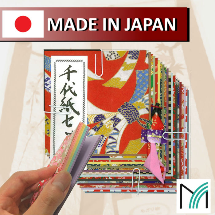 日本で作られた本物卸売折り紙の紙で高品質様々なデザイン-民芸品問屋・仕入れ・卸・卸売り