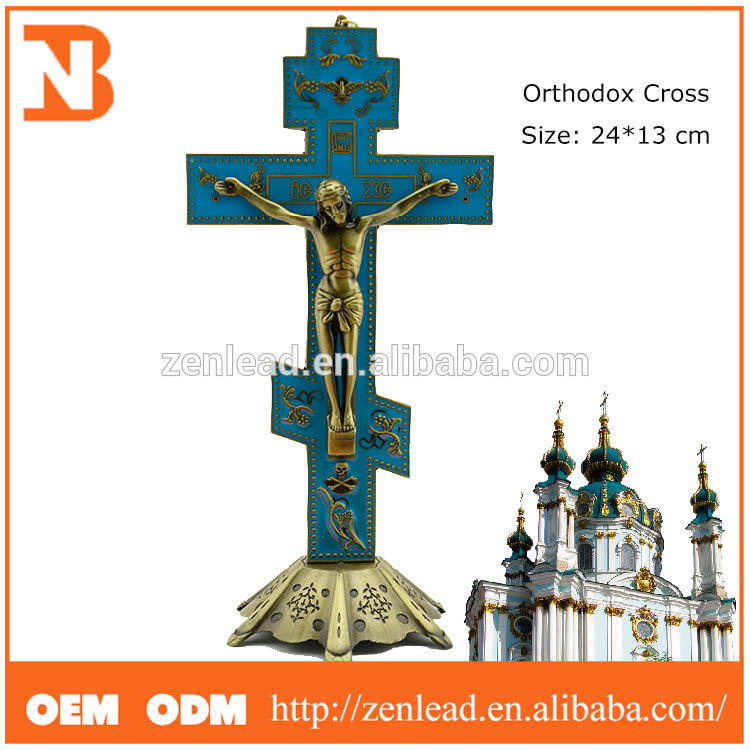 クロスギリシャ正教の金属工芸-記念品問屋・仕入れ・卸・卸売り