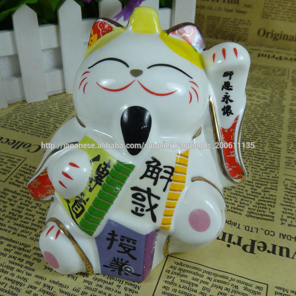 かわいい日本セラミックスセラミック猫の貯金箱-民芸品問屋・仕入れ・卸・卸売り