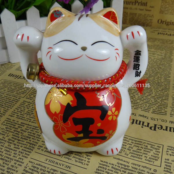 かわいい日本セラミック猫ラッキー貯蓄-民芸品問屋・仕入れ・卸・卸売り