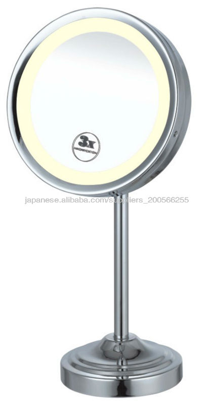 LEDバックライト両面コンパクトミラー-バスミラー問屋・仕入れ・卸・卸売り